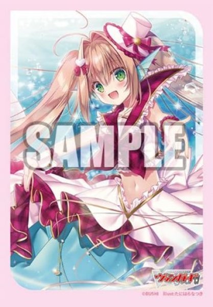 『カードファイト!! ヴァンガード』ブシロード スリーブコレクション ミニ Vol.751『PR♥ISM-I ヴェール』(70枚入り)
